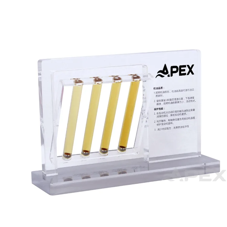 Clear Acrylic Motor Oil Comparison display stand