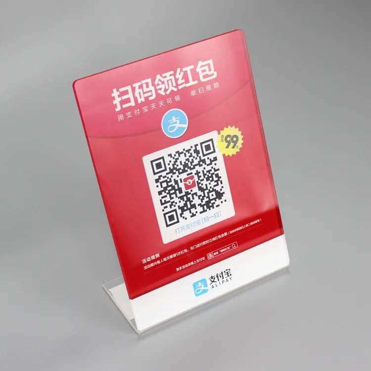 L Shape Acrylic A5 Retail Scan QR Code Sign Holder