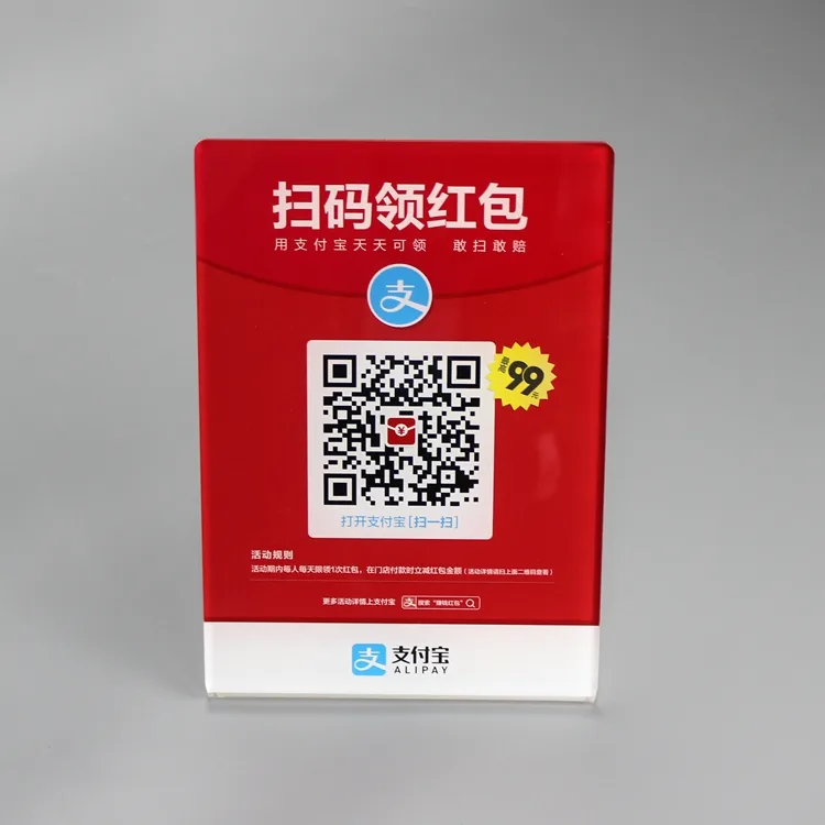 L Shape Acrylic A5 Retail Scan QR Code Sign Holder