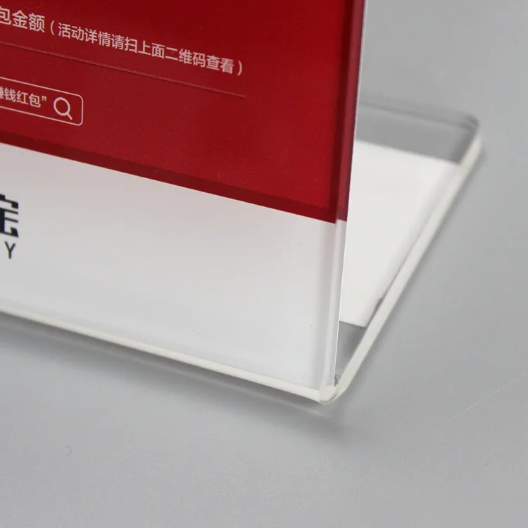 L Shape Acrylic A5 Retail Scan QR Code Sign Holder