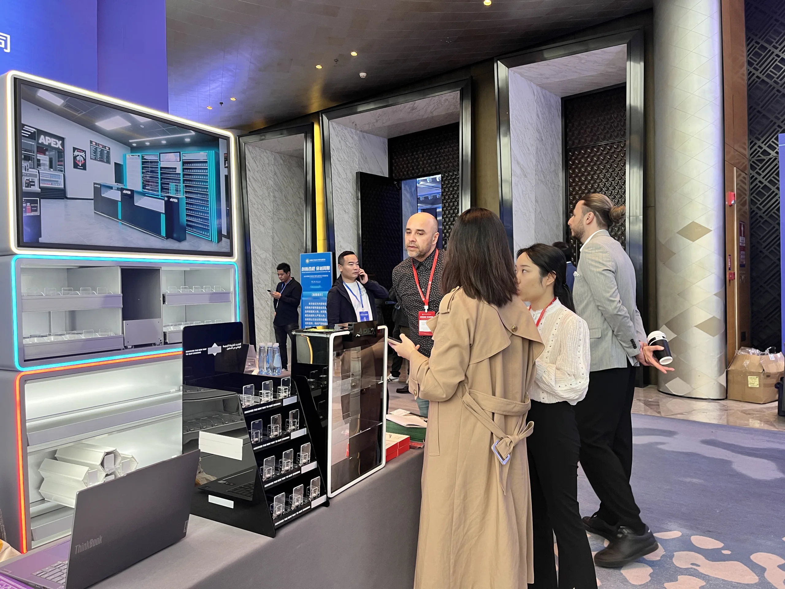APEX na Conferência Anual da Indústria de Cigarros Eletrônicos da China de 2025