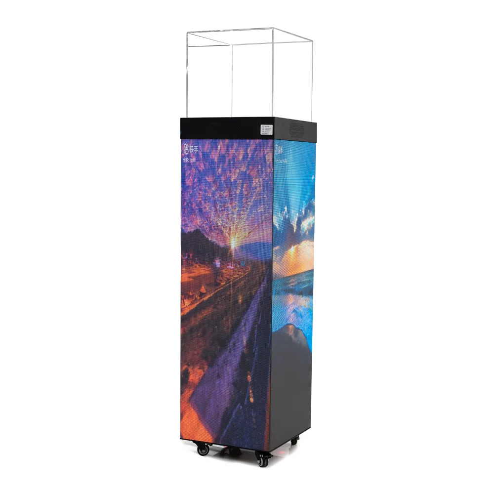 Four-Sided LED Smart Display Stand for New Product Promotion
