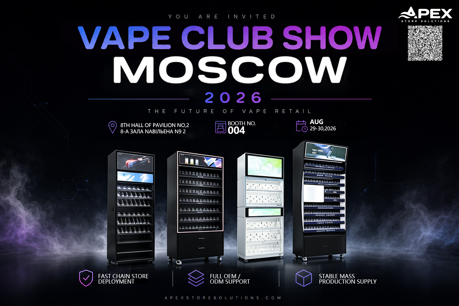 Elevate Your Retail Experience: Join ApexStoreSolutions at VAPE CLUB SHOW MOSCOW 2026